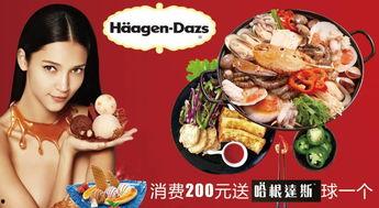 娱乐吃瓜酱模板,明星们的幕后故事与惊人真相 第3张 娱乐吃瓜酱模板,明星们的幕后故事与惊人真相 第3张