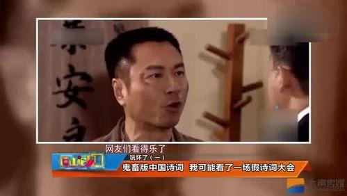 网红武哥最新爆料新闻,网红圈最新劲爆新闻揭秘 第3张 网红武哥最新爆料新闻,网红圈最新劲爆新闻揭秘 第3张