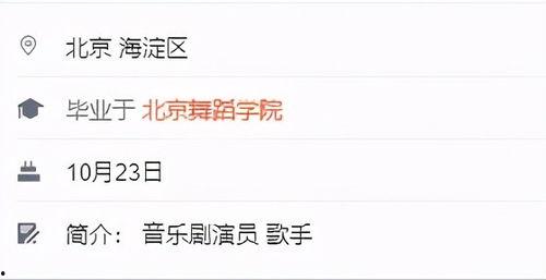 爆料的视频笑话大全集,揭秘视频笑话大全集笑点揭秘  第3张