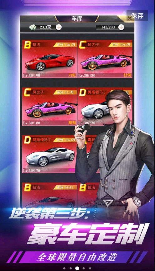 土豪时代在线观看,在线观看,揭秘奢华背后的故事 第1张 土豪时代在线观看,在线观看,揭秘奢华背后的故事 第1张