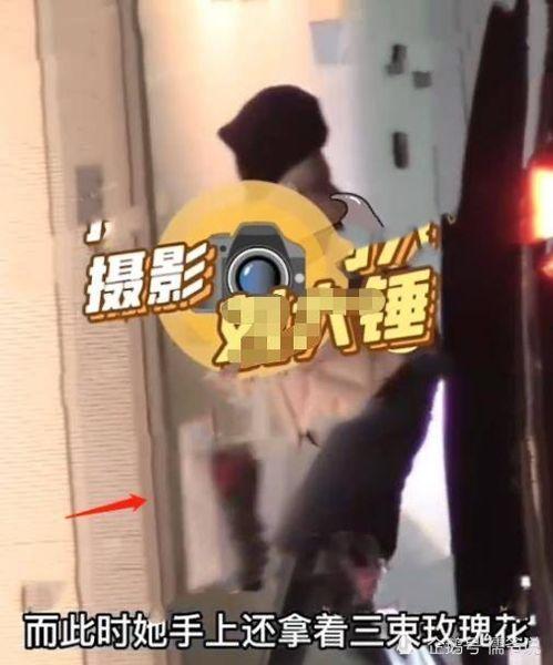 王嘉尔爆料恋情视频网址,揭秘明星甜蜜瞬间  第1张