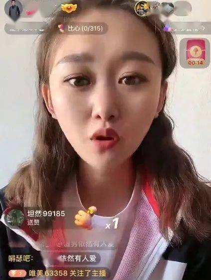 老歪爆料最新,老歪最新爆料,带你直击事件背后真相! 第2张 老歪爆料最新,老歪最新爆料,带你直击事件背后真相! 第2张